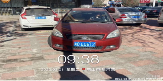 圖片關鍵詞
