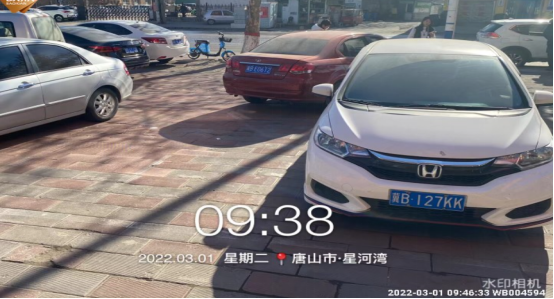 圖片關鍵詞